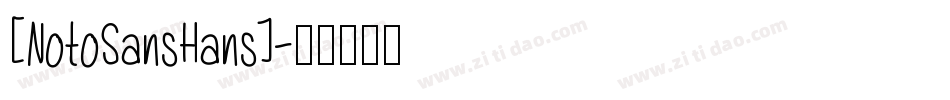 [NotoSansHans]字体转换